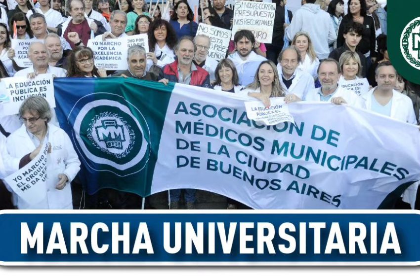  Marcha Universitaria